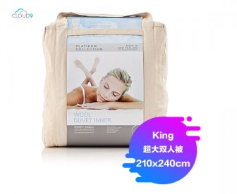 【特价包邮】Cloud 9 九朵云 羊毛被 210厘米x240厘米(超大双人被,King) 【特价包邮】Cloud 9 九朵云 羊毛被 210厘米x240厘米(超大双人被,King)